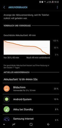 Screenshot_20180505-193228_Settings.jpg