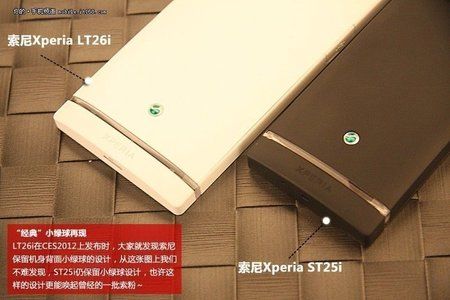 gsmarena_008.jpg