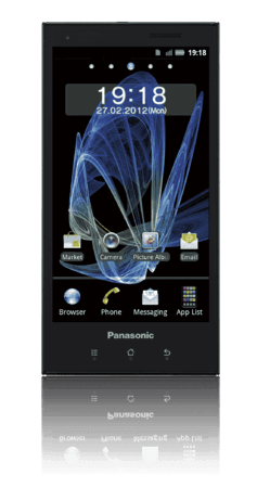 ELUGA-FRONT-BLACK.png