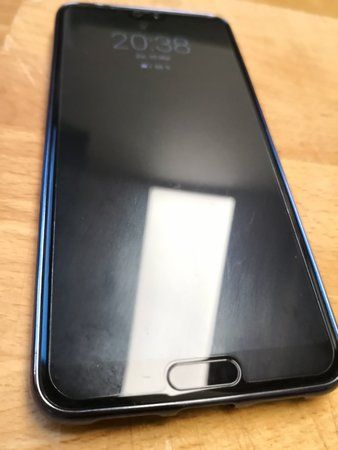 IMG_20180510_203853.jpg