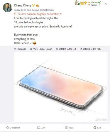 weibo.JPG