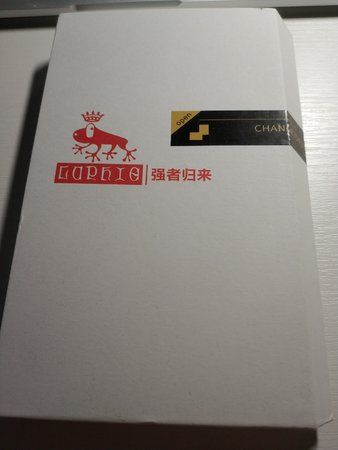 IMG_20180519_191117_1.jpg