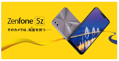 asus3.png