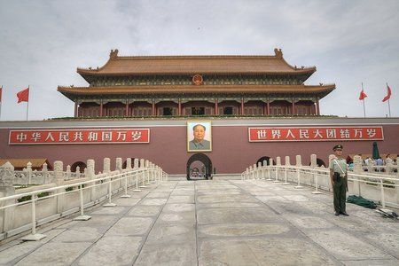 1200px-Forbidden_city_entrance_2014.jpg