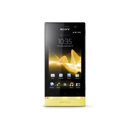Xperia U_FrontV_Yellow_Gold.jpg