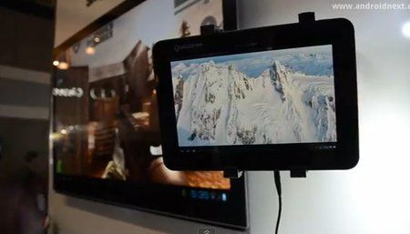 MasterImage-3D-Qualcomm.jpg