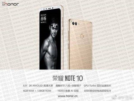 alleged-honor-note-10-smartplay-wang-2.jpg