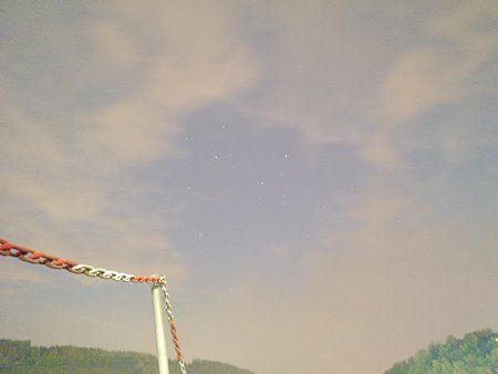IMG_20180717_235505.jpg