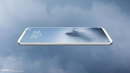 meizu1.jpg