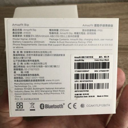 IMG_2142 (Custom).jpeg
