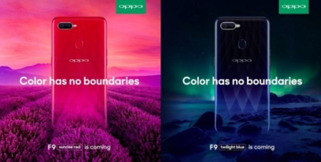 oppo4.png
