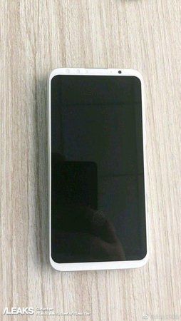 meizu.jpg