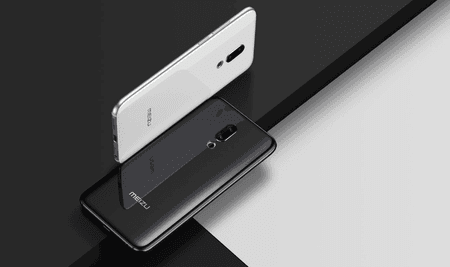 meizu1.png