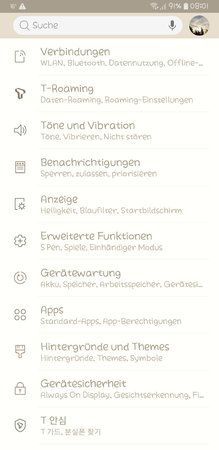 Screenshot_20180815-080151_Settings.jpg