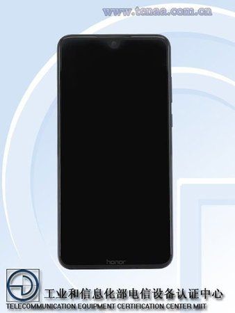 honor1.jpg