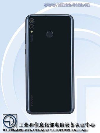 honor2.jpg