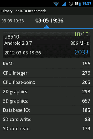 screenshot-1330972648971.png