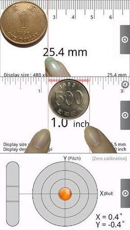 tools04.jpg