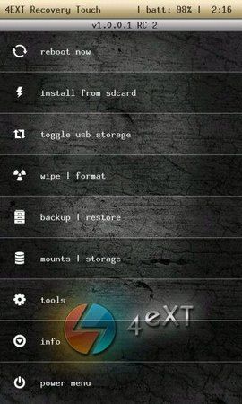 uploadfromtaptalk1331532662927.jpg