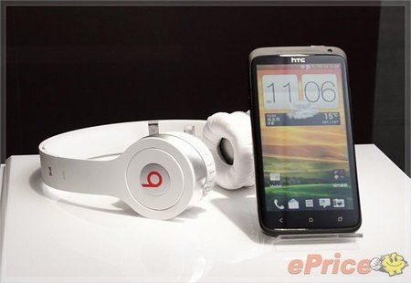 HTC_One_X_deluxe.jpg
