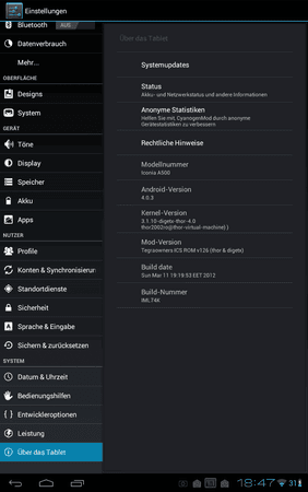 screen_20120312_1847.png