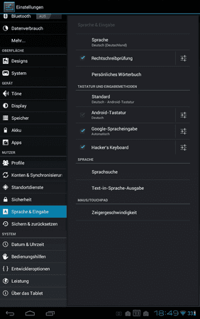 screen_20120312_1849.png