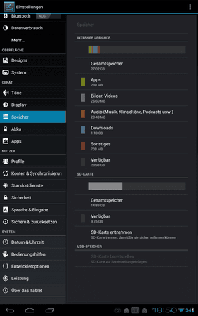 screen_20120312_1850.png