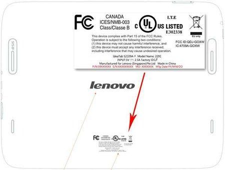 lenovo-k2109-fcc.jpg