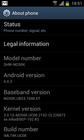 Screenshot_2012-03-13-18-51-47.png