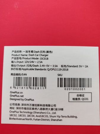 IMG_20180829_130939.jpg
