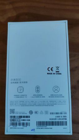 IMG_20180829_193024.jpg