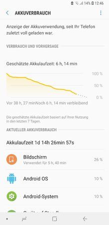 Screenshot_20180901-124641_Settings.jpg