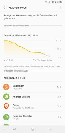 Screenshot_20180905-094010_Settings.jpg