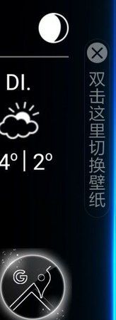 Screenshot_2018-09-28-12-22-06-886_com.miui.home.jpg