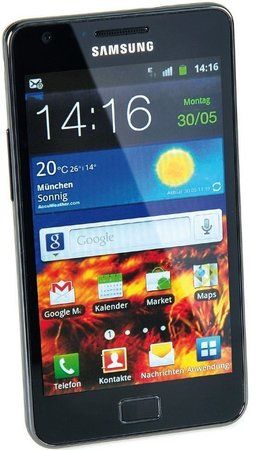 Samsung-Galaxy-S2-Update-auf-Android-4-0-in-Europa-beginnt-r553x975-C-48c6f2c7-52736322.jpg