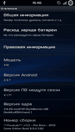 user4409755_pic20838_1331738327.png