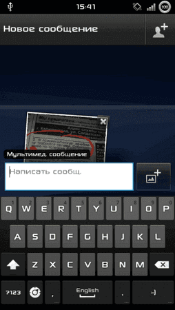 user4409755_pic20839_1331738327.png