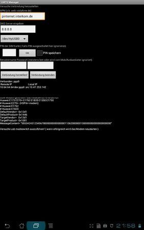 uploadfromtaptalk1332104682398.jpg