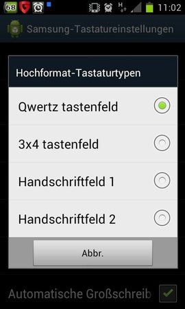 uploadfromtaptalk1332151490459.jpg