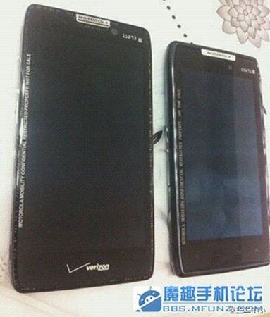 motorola-droid-fighter.jpg
