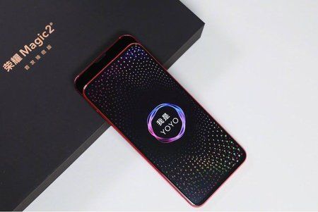 honor1.jpg