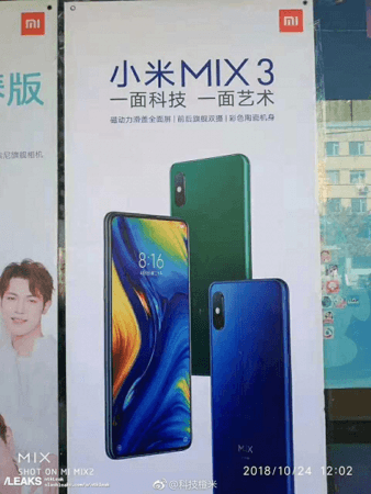 mi-mix-3-normal-and-ud-version-poster-leak_large.png