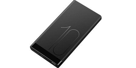 Huawei-Powerbank.jpg