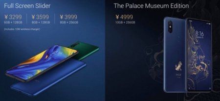 Xiaomi-Mi-Mix-3_2.jpg
