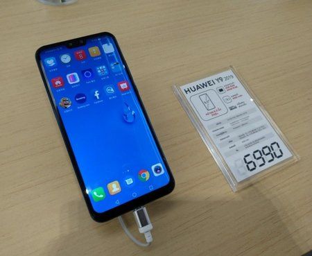 IMG_20181108_202441.jpg