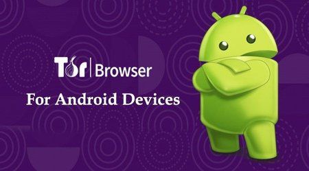 Tor-Browser-for-Android.jpg