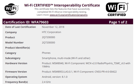 htc2.png