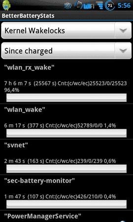 SC20120321-055624.png