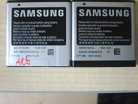 Samsung 1.JPG