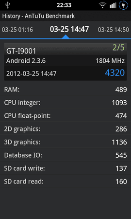 device-2012-03-25-223258.png
